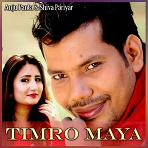 Timro Maya Ep By Netra Bandhan Kc Spotify