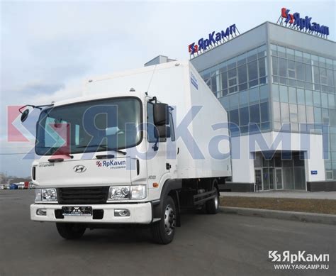 Новый HYUNDAI HD120 - среднетоннажный грузовик от официального дилера ...