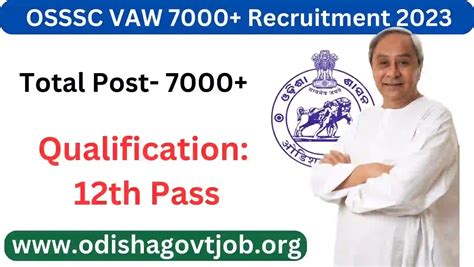 Osssc Vaw Recruitment Apply Online For Vaw Jobs In Odisha