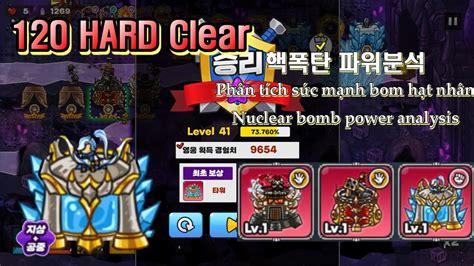 Gold Tower Defence Main Account Normal