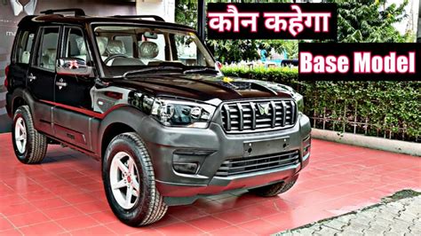 Base क Top बनकर ल Delevery New Black Scorpio Classic S Base Model