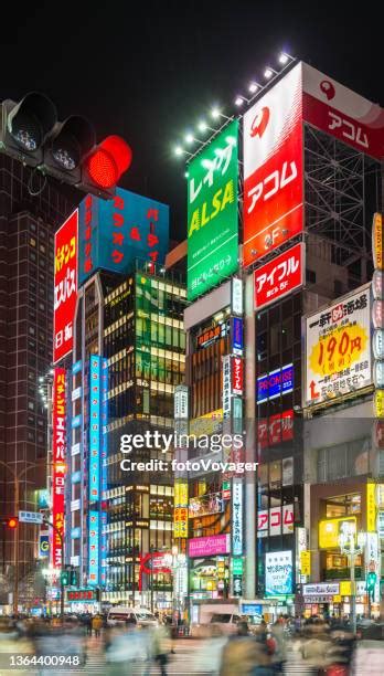 Red Light District Tokyo Photos and Premium High Res Pictures - Getty ...