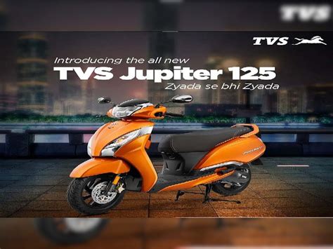 Tvs Motor Expands Jupiter Range Drives In 125 Cc Version At Rs 73400