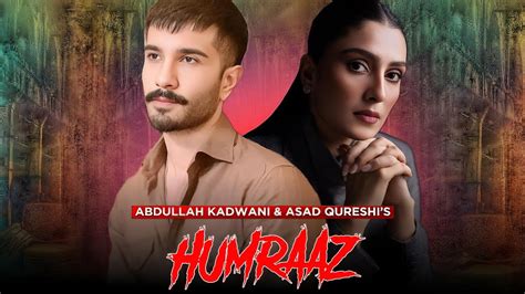 Humraaz Coming Soon Ayeza Khan Feroze Khan Latest Pakistani