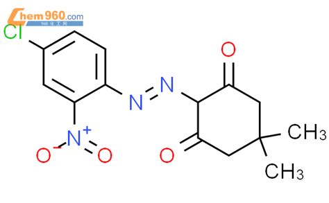 2 4 氯代 2 硝基苯基偶氮 55 二甲基 13 环己二酮「cas号：63467 06 1」 960化工网