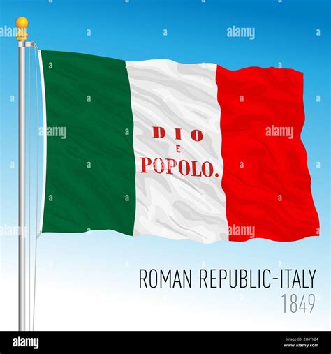 Roman Republic Flag