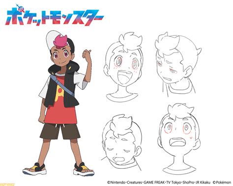 アニメ『ポケットモンスター』新シリーズの主人公のひとり、ロイのイラストが公開。彼が持つ謎のモンスターボールにも要注目 ゲーム・エンタメ最新