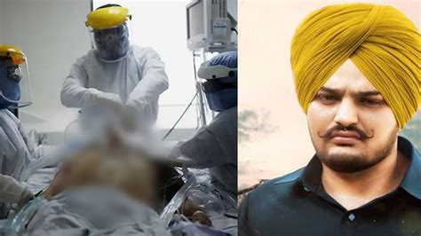 Sidhu Moosewala Post Mortem Report Viral Body की दर्दनाक हालत का