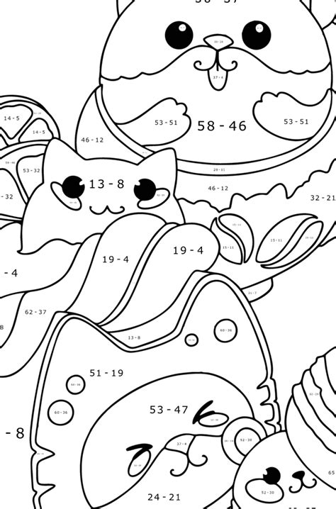 Kawaii Sweets Kawaii Coloring Pages For Adults Online And Printable