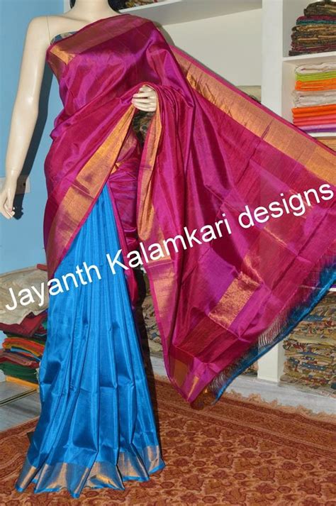 KALAMKARI - JAYANTH KALAMKARI DESIGNS: Uppada pattu sarees