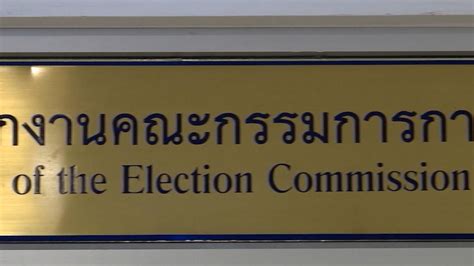 泰国国会下议院选举将于5月举行，将改选全部500个议席关键帧澎湃新闻 The Paper