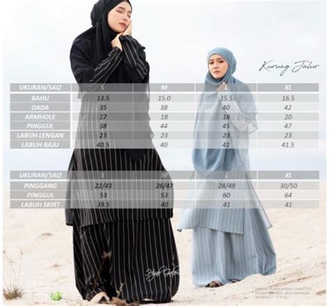 Kurung Jalur Ironless By Hijab Galeria Women S Fashion Muslimah