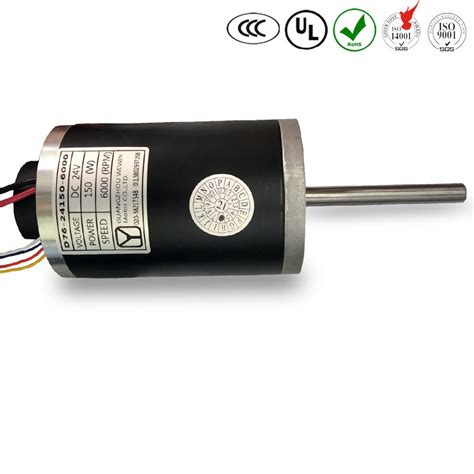 76mm High Speed 24V 150 Watts DC Electric Motor PMDC Gear Encoder DC