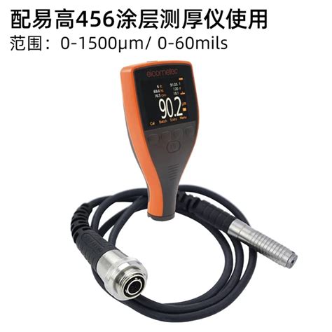 Elcometer High Precision Thickness Gauge Coating Measuring