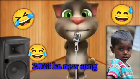 नाक हैं भरी भरी ओर तुम Funny Billu Ka New Song Full Funny By Talking