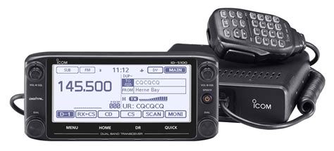 Id E Mobile Amateur Radio Ham Icom Uk