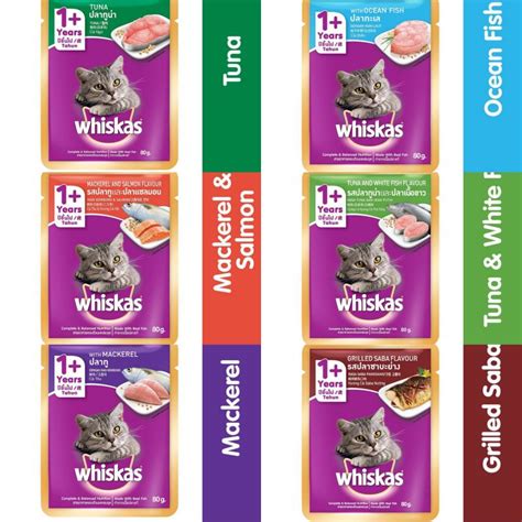 Jual MAKANAN BASAH KUCING WHISKAS POUCH 80GR All VARIAN KUCING DEWASA