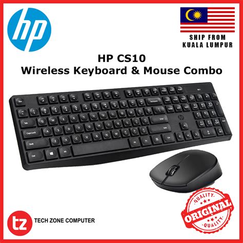 HP CS10 Wireless Keyboard Mouse Combo