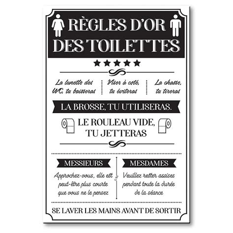 Déco WC Cadre Règle d Or des Toilettes 7 50