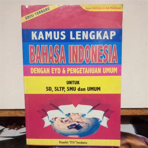 Jual Buku Kamus KAMUS LENGKAP BAHASA INDONESIA DENGAN EYD