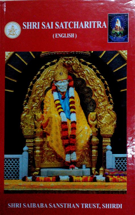 Routemybook - Buy Shri Sai Satcharitra [English] by Shri Saibaba