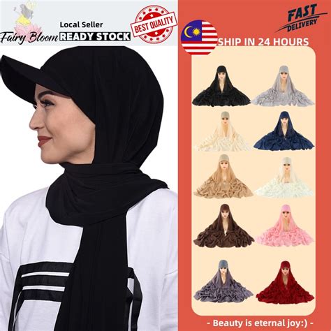 Fairy Bloom Women Fashion Hijab Solid Chiffon Tudung Shawl Sukan