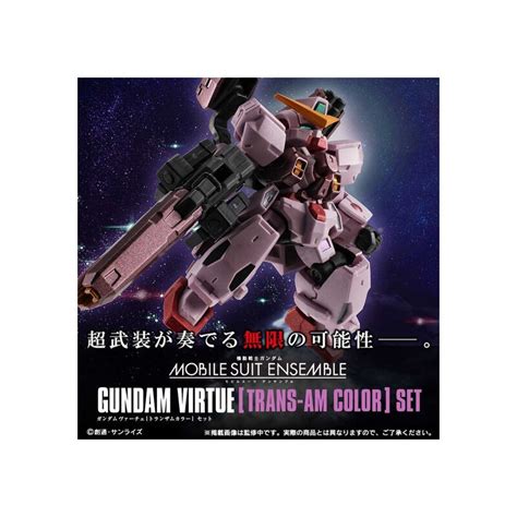 Mobile Suit Gundam Mobile Suit Ensemble Ex Virtue Trans Am Color Set