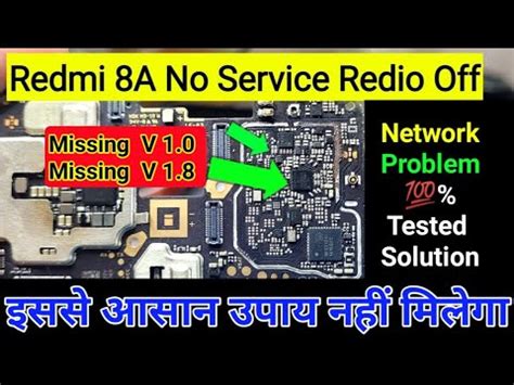 Redmi 8 8a No Service Redio Off Solution Redmi Network Problem