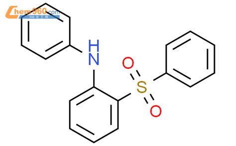 Benzenamine N Phenyl Phenylsulfonyl Cas