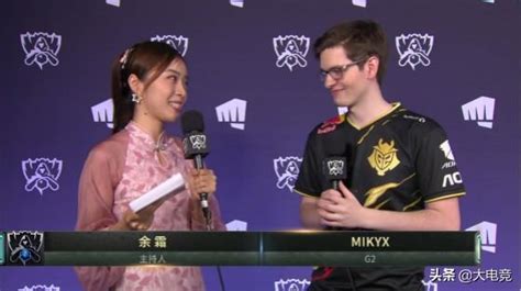 Lol S9：g2擊敗skt晉級決賽，賽後輔助預測決賽32擊敗fpx 每日頭條