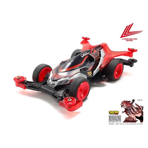 TAMIYA 19802 1 32 Jadow A VZ Chassis รถมนโฟรวลทามยาแท Lazada