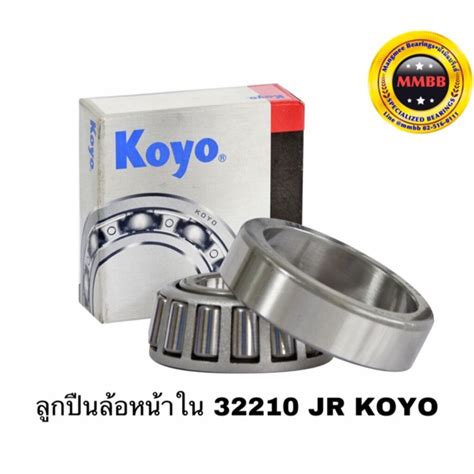 Jr Koyo Tapered Roller Bearings