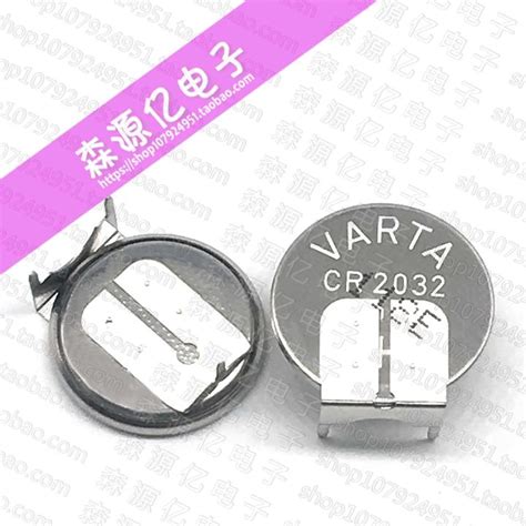 New Original German Varta Varta Cr V Button Battery With Welding