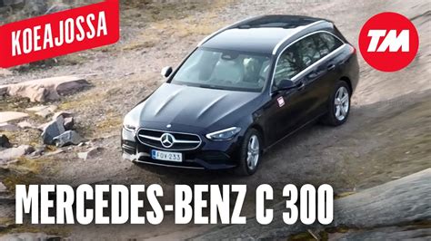 Koeajo Mercedes Benz C 300 E T A Business Youtube