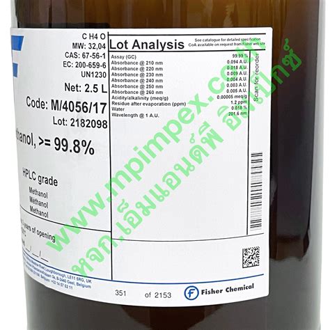 Fisher Chemical Methanol Hplc M P Impex