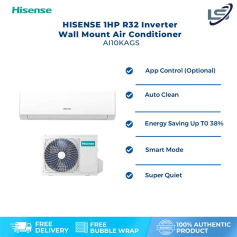 HISENSE 1HP R32 Inverter Wall Mount Air Conditioner AI10KAGS App