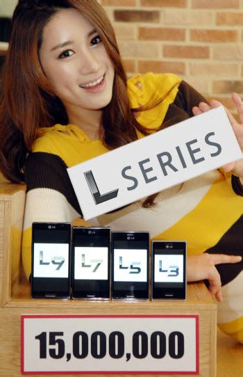 Lg 스마트폰 1초에 1대씩 팔린다 전자신문