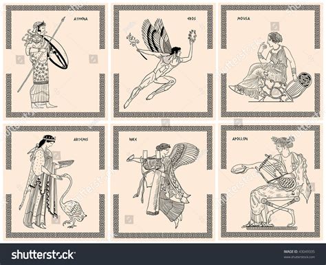 Greek Olympic Gods Stock Illustration 43049335 | Shutterstock