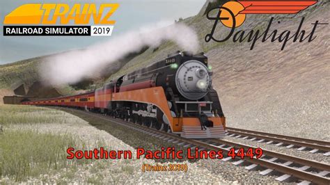 Southern Pacific 4449 Trainz