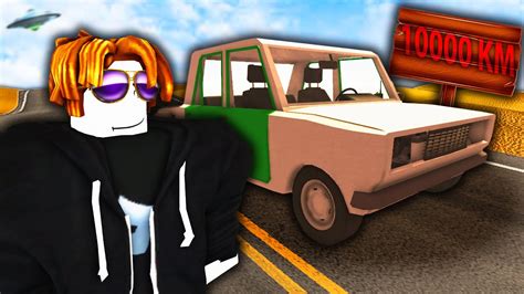 Tuve Un Viaje Largo Por Carretera En Roblox Youtube