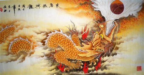 Chinese Dragon Painting