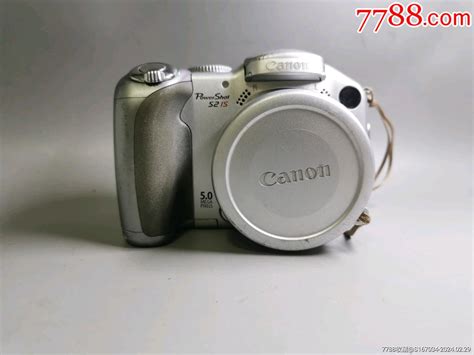 佳能，canonpowershots2is数码相机，品相很好如图所示，试机 价格10元 Au36968473 卡片机数码相机 加价