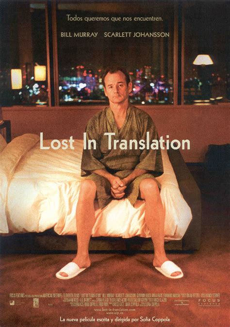 Lost In Translation Cartelera De Cine El PaÍs