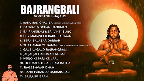 Nonstop Hanuman Bhajans Hey Mahaveer Hanuman Chalisa Sankat