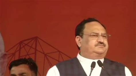 Ma Looted Mati Disrespected JP Nadda Flags Off BJPs Rath Yatra