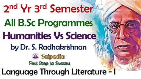 Humanities Vs Science By Dr S Radhakrishnan In TamilI Unit 1 Prose