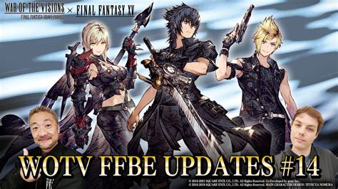 FINAL FANTASY XV Collaboration WAR OF THE VISIONS FFBE UPDATES 14