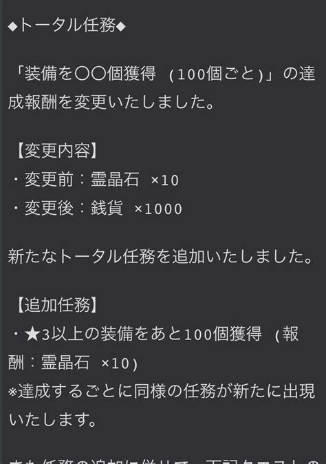 雑談35：あやかしランブル！ X指定のコミュニティ オンラインゲーム Fanza Games