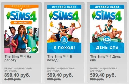 Скидки на Симс 4 в Origin
