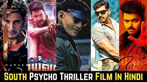 20 Best South Indian Psychological Thriller Movies List In Hindi Dubbed